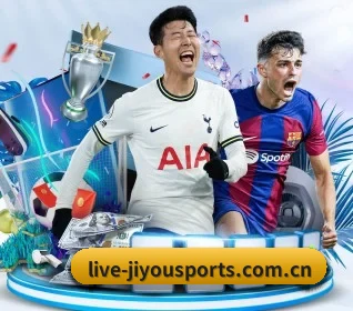 九游体育平台 APP（JIUYOUSPORTS）